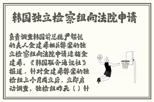 校园春色性吧